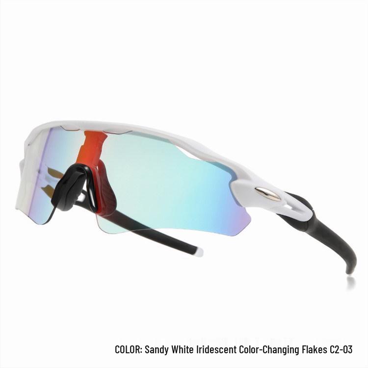 European  American UV Protection Photochromic TR90 Cycling  Mountaineering Sunglasses with Iridescent Windproof Cross-Lens