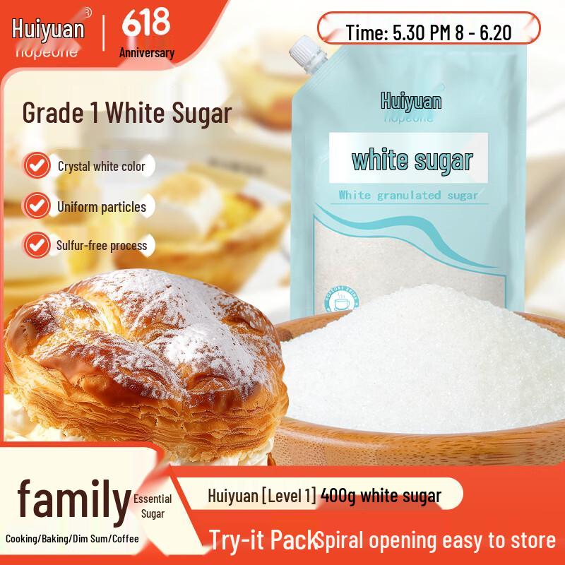 Hopeone Assorted Baking & Dessert Ingredients