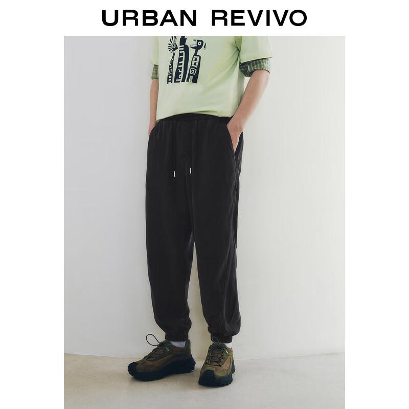 UR Men's 2025 Spring Drawstring Jogger Denim Pants