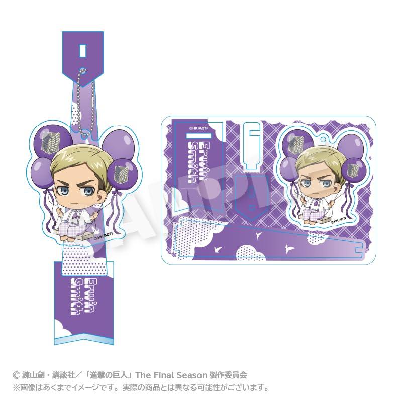 Attack On Titan Erwin Smith Barunko Stand Keychain
