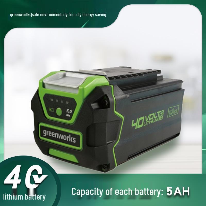 Greebo 40V Cordless Electric Hedge Trimmer with Pruning Shears