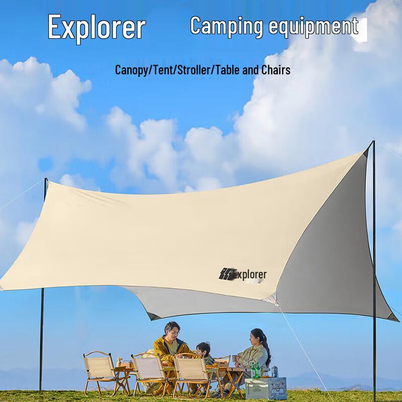 Explorer Portable Folding Camping Set 1