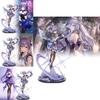 Premium Genshin Impact Keqing Thunder Rain Ver Klee 1/7 Scale Pvc Figure Collectible
