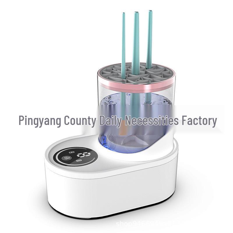 Electric Makeup Brush Cleaner & Dryer Tool