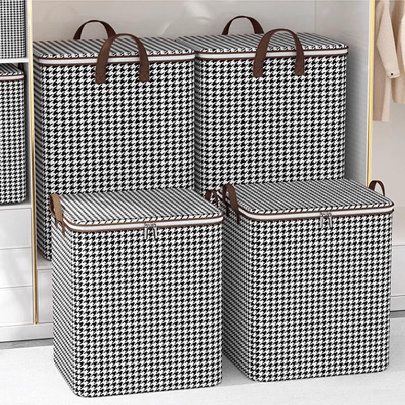 Clothes and Quilt Storage Organizer Bag