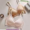 Traceless Lift, Secondary Breasts Fixed Cup, Soft Support Underwear, Women's Small Breasts Gather, Anti-sagging, Upper Support, Beautiful Back Bra 