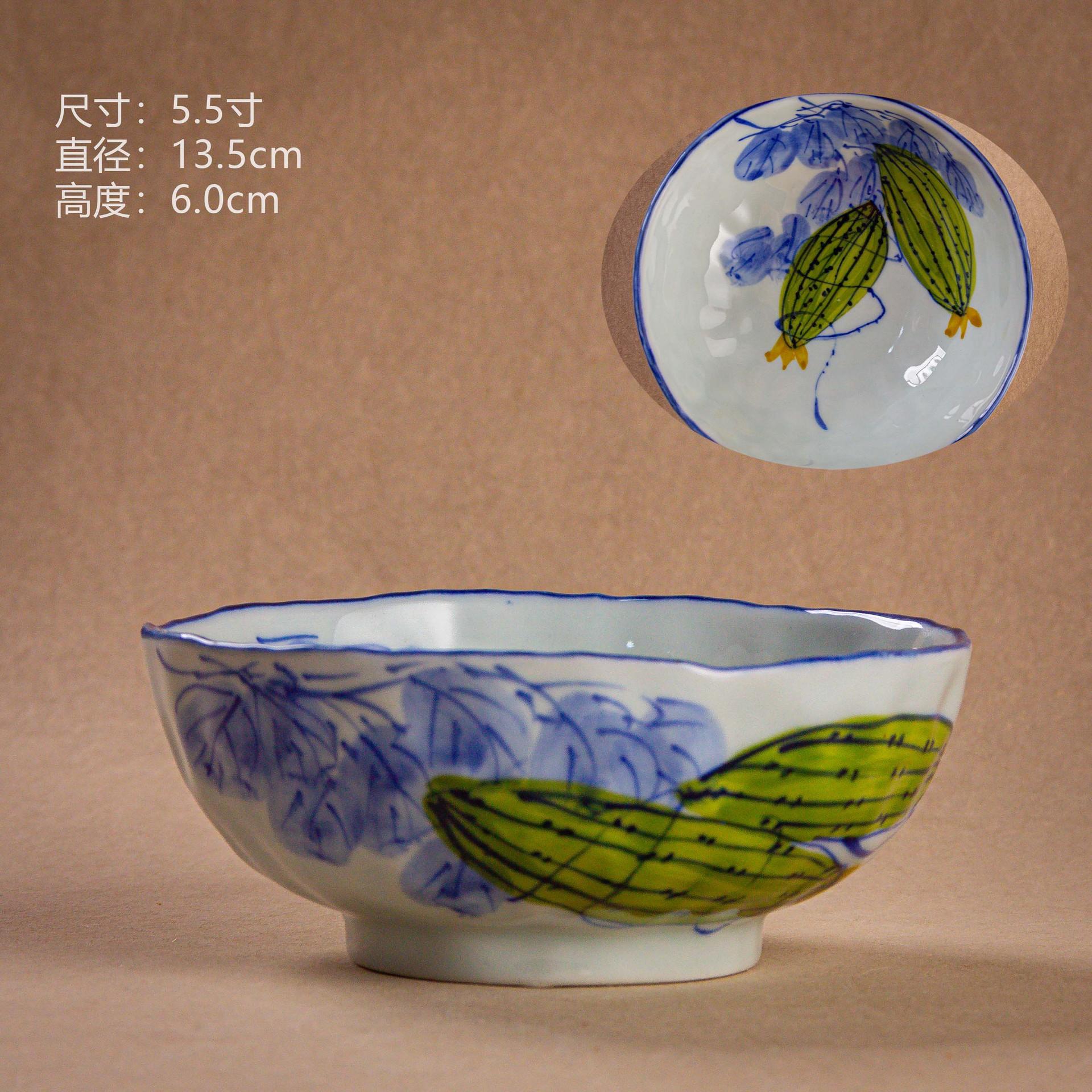 New Chinese Retro Handmade Luohan Bowl Rice Bowl High Temperature Underglaze Color Hand Painted Simple Tableware Set