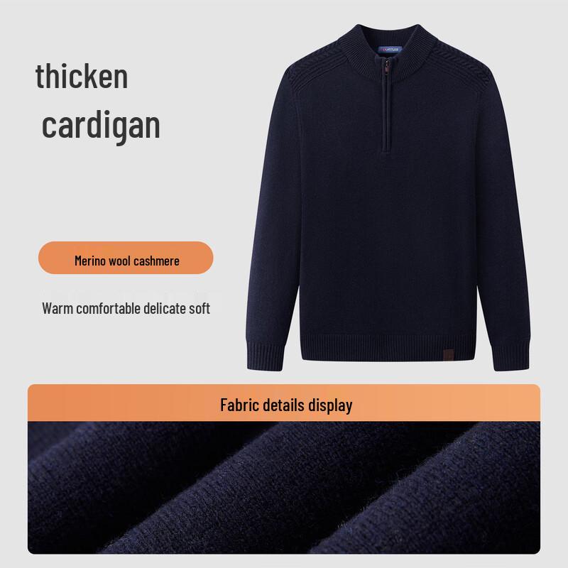 MONTAGUT Men's Wool-Cashmere Blend Henley Pullover Sweater