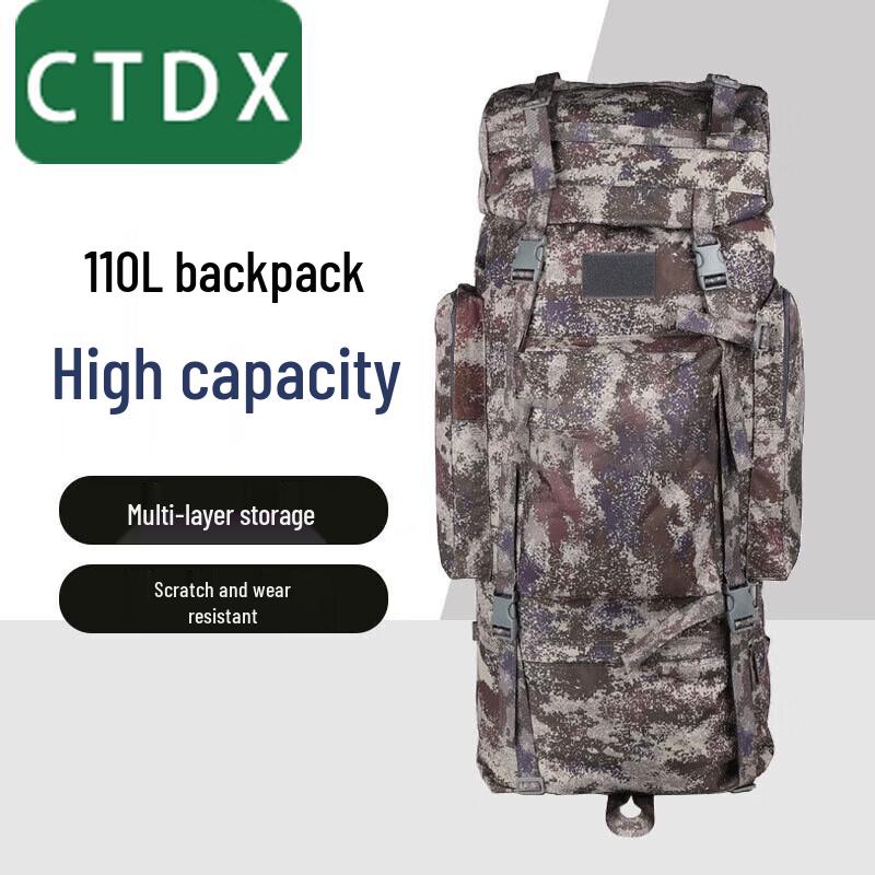 CTDX110L Outdoor Tactical Hiking Backpack with U-Frame
