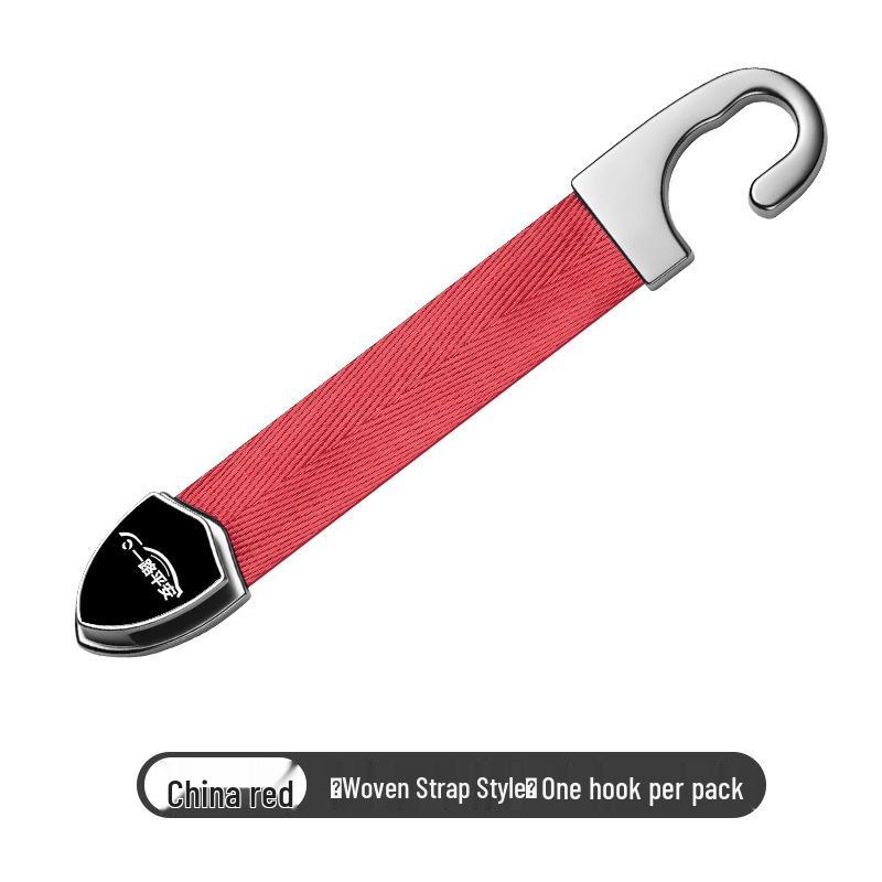 Compatible Car Seat Back Hook for Changan Qiyuan A05, Q05, A07, A06, E07 - Metal, Strong Load-Bearing