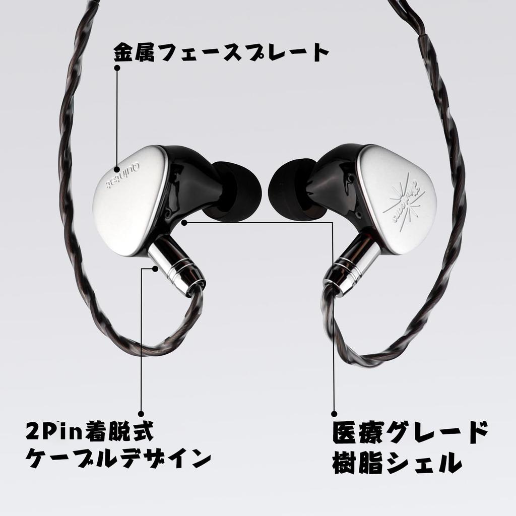 LINSOUL Kiwi Ears Quintet Hybrid Earphones (1 DLC Dynamic Diaphragm + 2 BA Diaphragms + 1 PZT Diaphragm + 1 Planar Transducer (MPT))