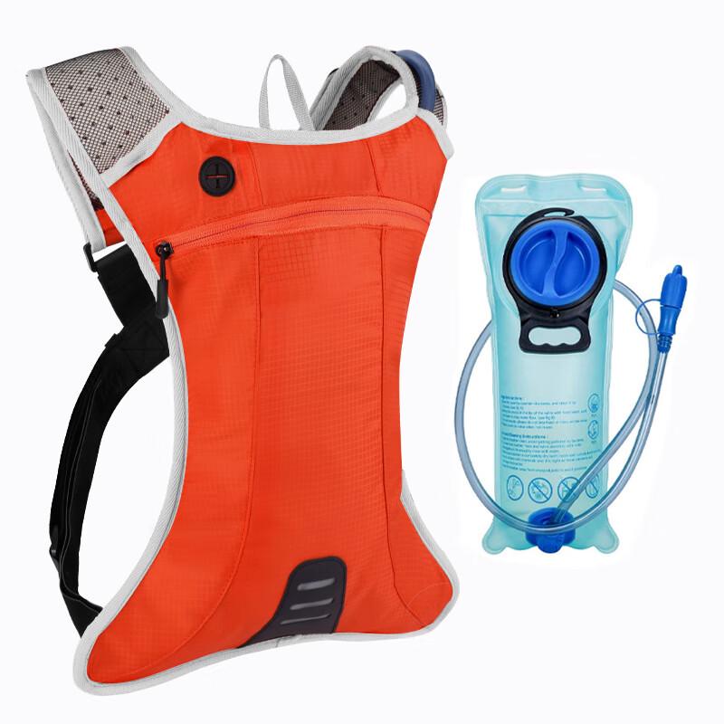 Li Shen Cycling & Motorcycle Hydration Backpack 15