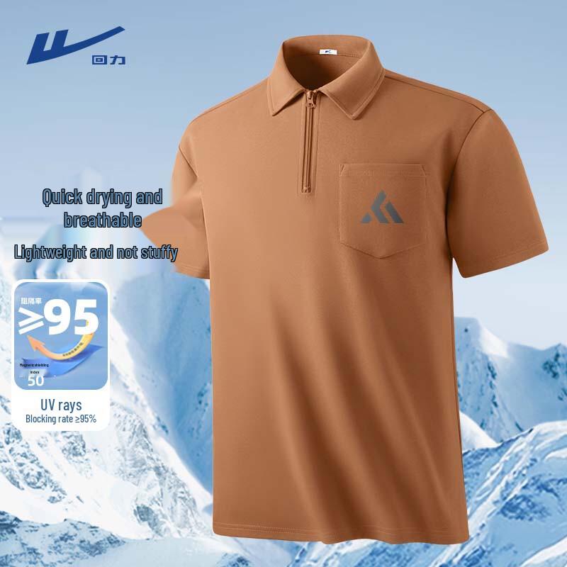 Warrior Men s Quick-Dry Polo Shirt 3XL