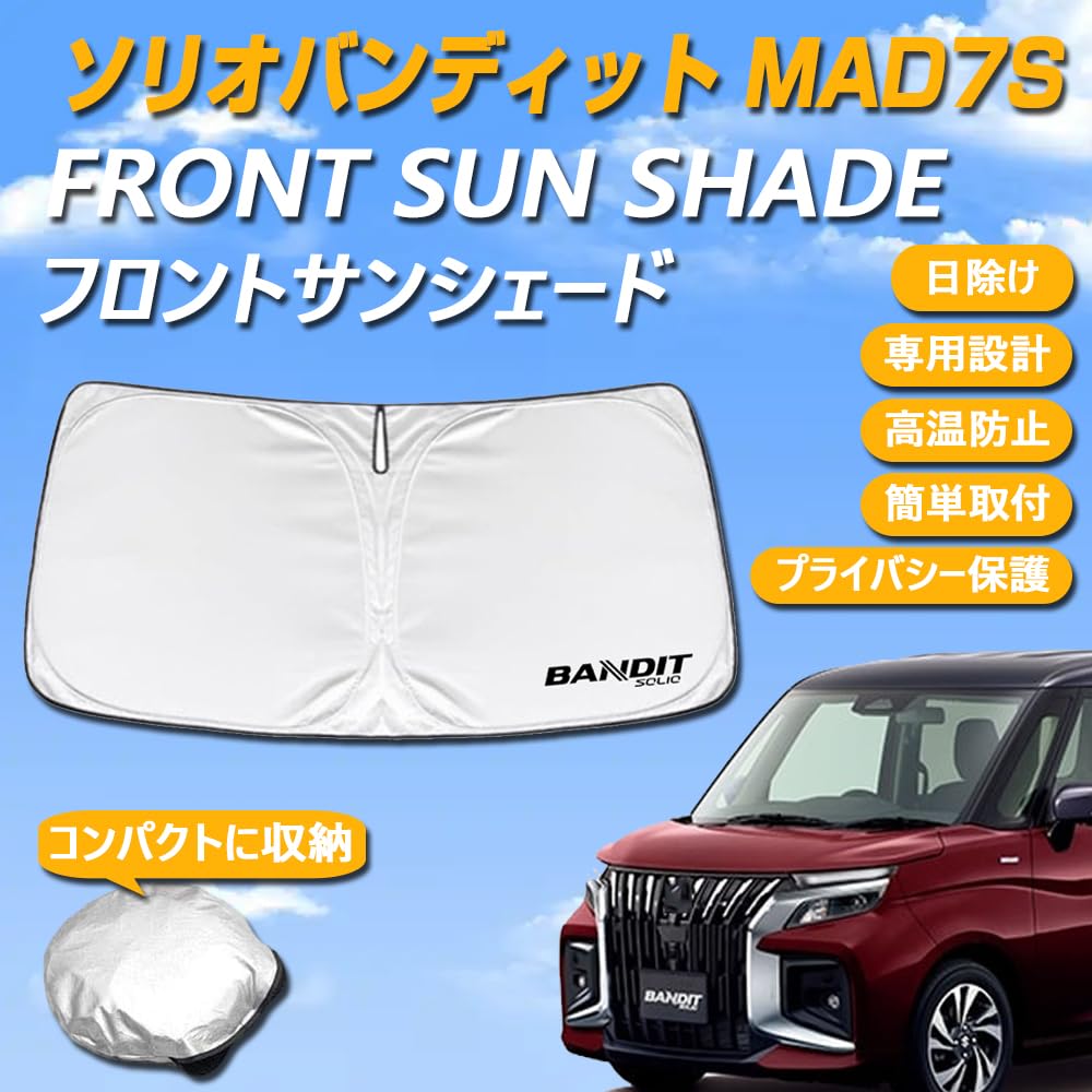 SAWAKAKI Sunshade for Suzuki Solio Bandit Custom Designed for Windshields with Sun Heat UV Heat Compact Storage MAD7S, Logo, Protection, Insulation,