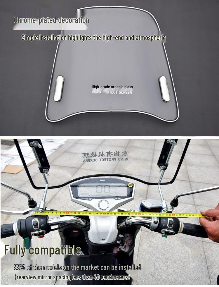 Electric Vehicle High-Definition Transparent Windshield