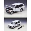 WELLY 1/24 1970 Land Range Rover SUV Alloy Car Model Diecasts Metal Off-road Vehicles Car Model Simulation Collection Kids Gifts