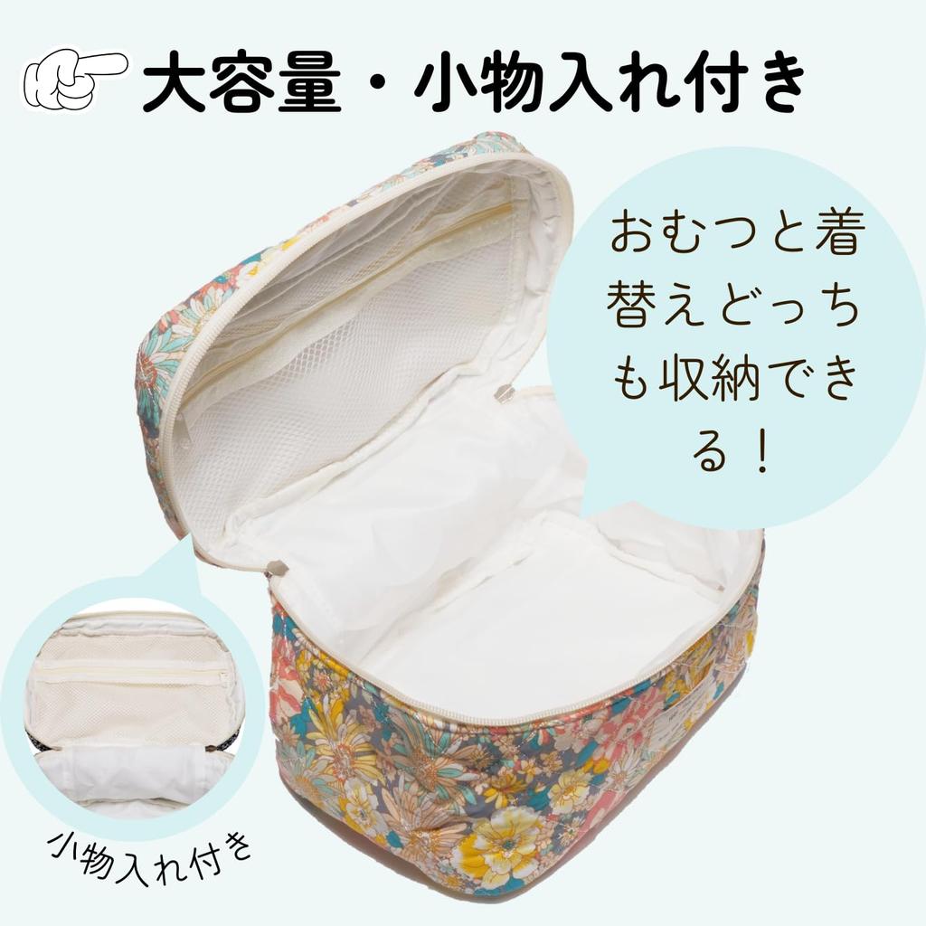 Diaper pouch with large and Stylish and Bunke Izumiya Diaper built-in storage, capacity, handle, self-standing design. durable. (Sepia, Pouch)