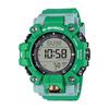 Casio Wristwatch Domestic Genuine Product MUDMAN Love Sea Earth EARTHWATCH Collaboration Model Radio Solar Biomass Plastic Used GW-9500KJ-3JR
