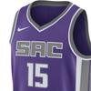 Nike Basketball Jersey Men's Purple 864507-519