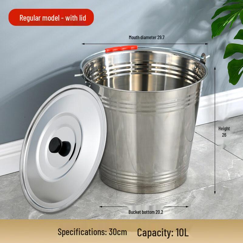 Xihé Stainless Steel Multi-purpose Bucket with Lid