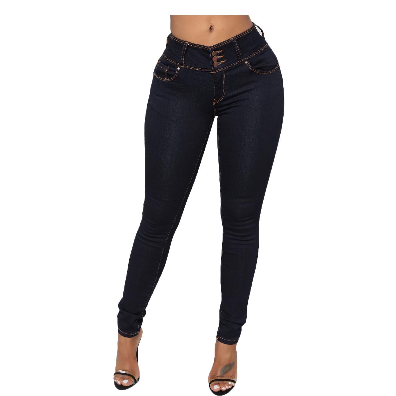 

High-End French Slimming Denim Jeans for Women - Spring/Autumn L