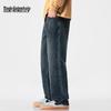 Mark Fairwhale Men's Retro Loose Straight-Leg Jeans