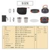 Takeda Corporation Cookware Black 18 x 18 x 12 cm Camping Cooker Set [Outdoor Set] 13-Piece CPCST-13