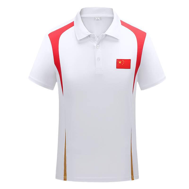 Unisex Quick-Dry China Flag Polo Shirt - Short Sleeve Sports Training Tee 6XL