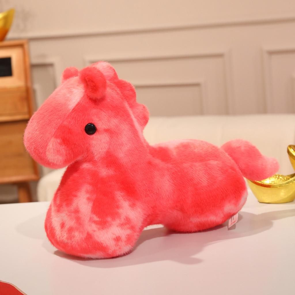 

Rainbow Pony Plush Toy Cartoon Animal Decor For Kids And Collectors 23cm червоний