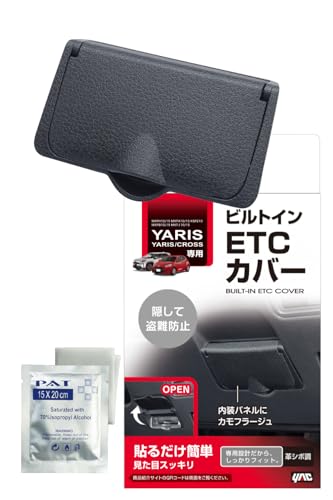 

Tsuchiya Yac Продукт для конкретного автомобиля Yaris Yaris Cross эксклюзивный встроенный очиститель панели приборов ETC черный SY-YA5 VP-90