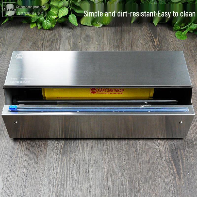 Commercial Stainless Steel Cling Film Packaging Machine