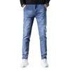 Autumn 2025 Men's Slim Fit Korean Style Jeans - Versatile Straight-Leg Stretch for a Trendy Casual Look