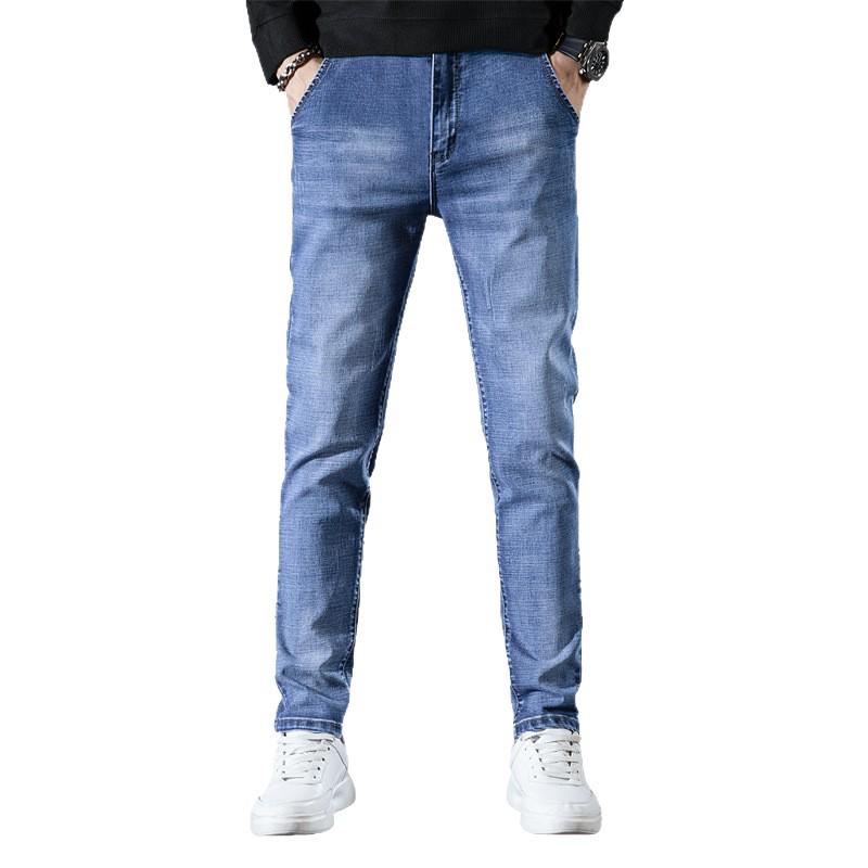 Autumn 2025 Men's Slim Fit Korean Style Jeans - Versatile Straight-Leg Stretch for a Trendy Casual Look