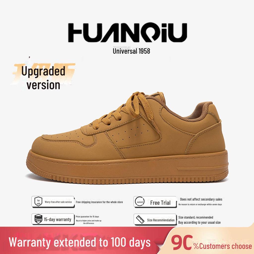 Globale Herren Atmungsaktive Mode Sneaker ZHQ-HY096: Frühlingsstil, Höhenverstärkend, Lässige Schuhe mit dicker Sohle.