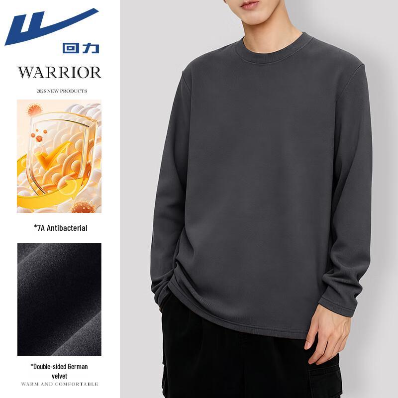 

Warrior Men s Velvet Half-High Collar Long-Sleeve Thermal T-Shirt 3XL