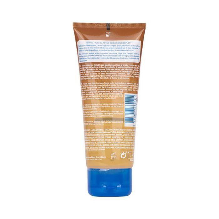 Neutraderm Gel Douche Surgras Dermo-Protecteur 100ml