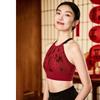 Fixed Cup Yoga Vest Women New Chinese Fitness Running Bra Sports Underwear Shockproof Push up Yoga Bra