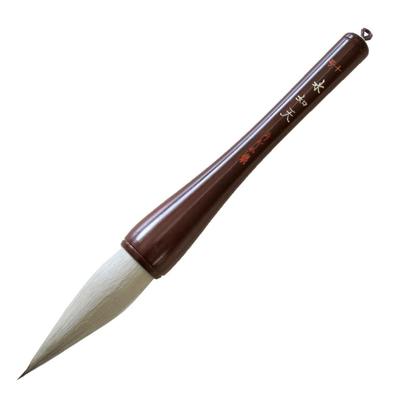 Akashiya Calligraphy Size for New A042996 Brush, Mizujoten, 10, Year's Calligraphy,