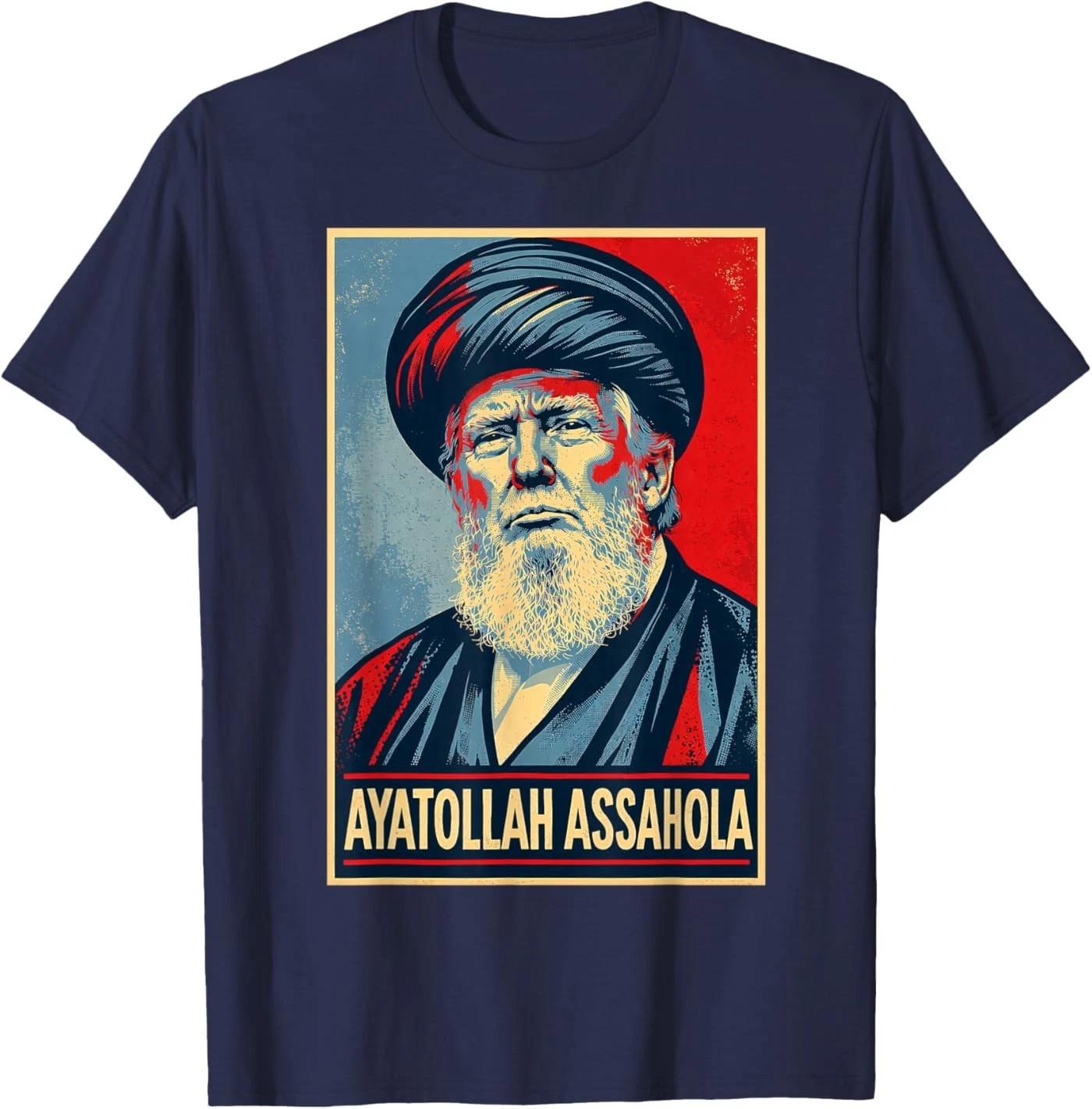 No More Wars Ayatollah Assahola T-Shirt 2XL
