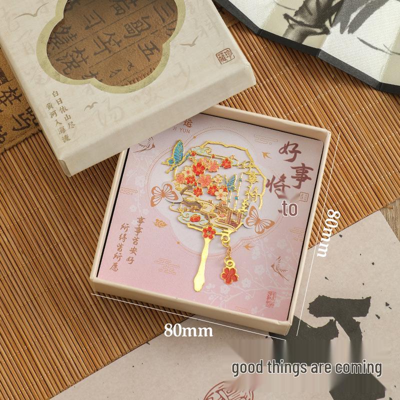 Klassisches chinesisches Metall-Lesezeichen - Belohnung für Grundschüler & Geschenk für Lehrer, Inspiriert von nationalem Stil und Design des Palastmuseums