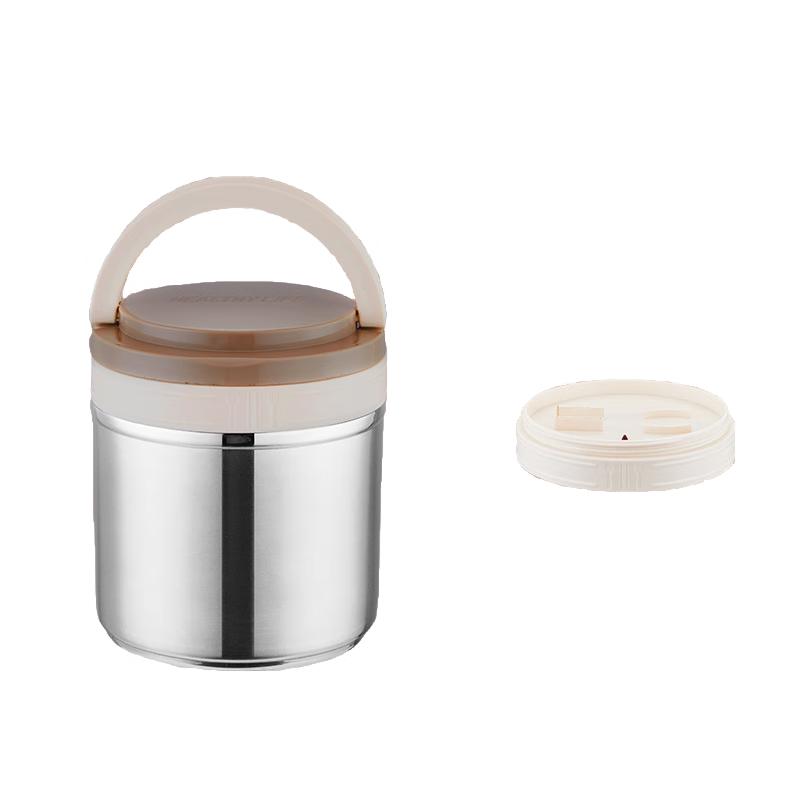 Zhiyao Stainless Steel Insulated Portable Lunch Box