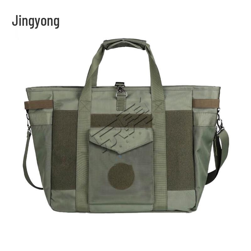 Jingyong Vintage Pilot Canvas Shoulder Bag
