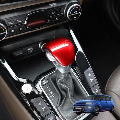 ABS Carbon Fiber Style Console Gear Lever Head Trims Shift Knob Cover Car Interior For KIA Soul -2025 LHD/RHD