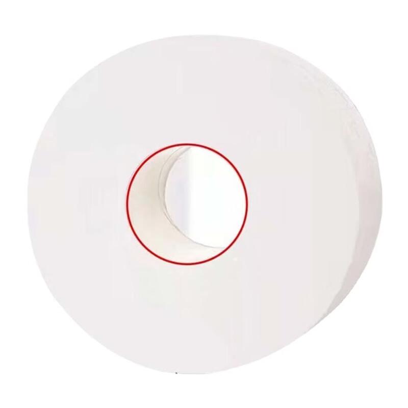 Chu Yi Qi Commercial Jumbo Roll Toilet Paper