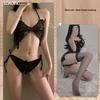 Shuo Yao Plus Size Sexy Butterfly Tie-Up Lingerie Sleepwear Set