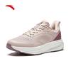 Anta Shenxing 14 Women's Running & Training Shoes