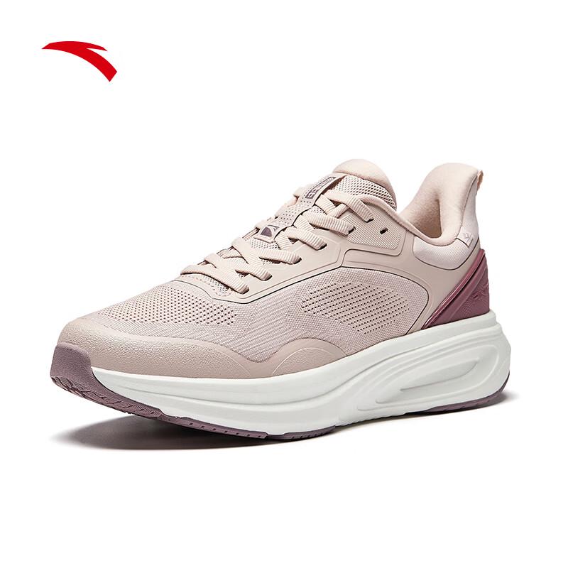 Anta Shenxing 14 Women's Running & Training Shoes