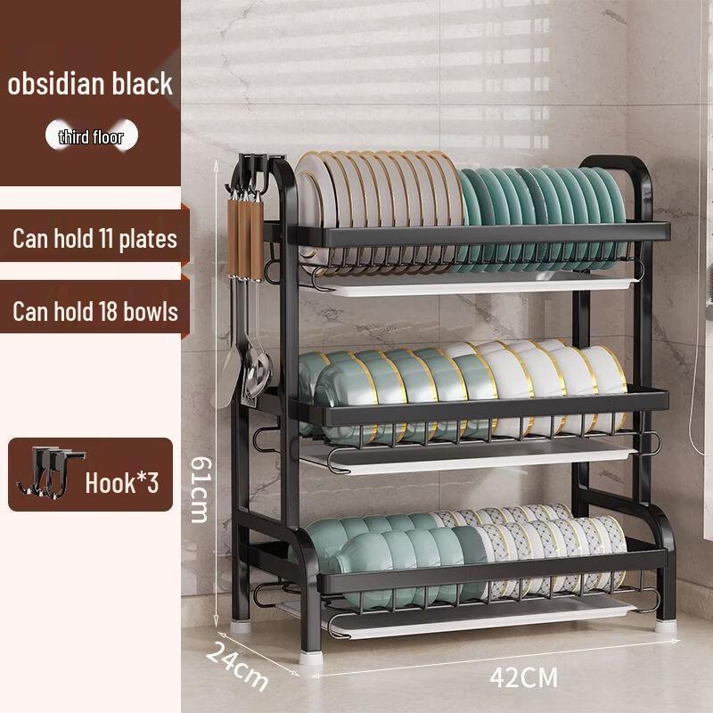 Handun Foldable Kitchen Dish & Bowl Storage Rack