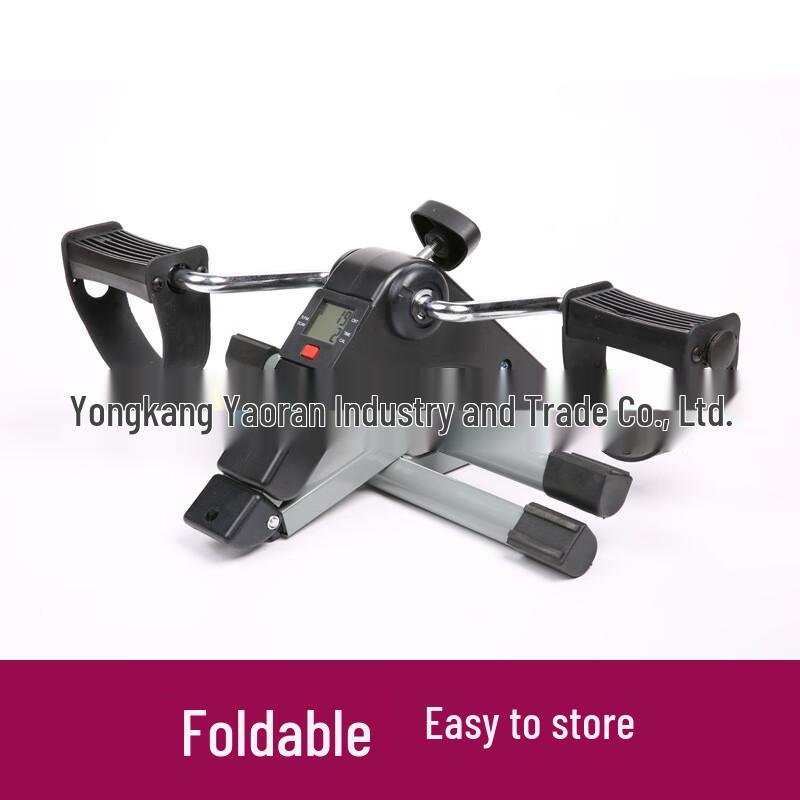 Yuanzu Foldable Home Fitness Bike
