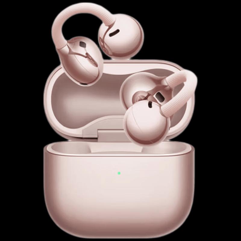 

HUAWEI FreeClip 2 Open-Ear Clip Bluetooth Earphones